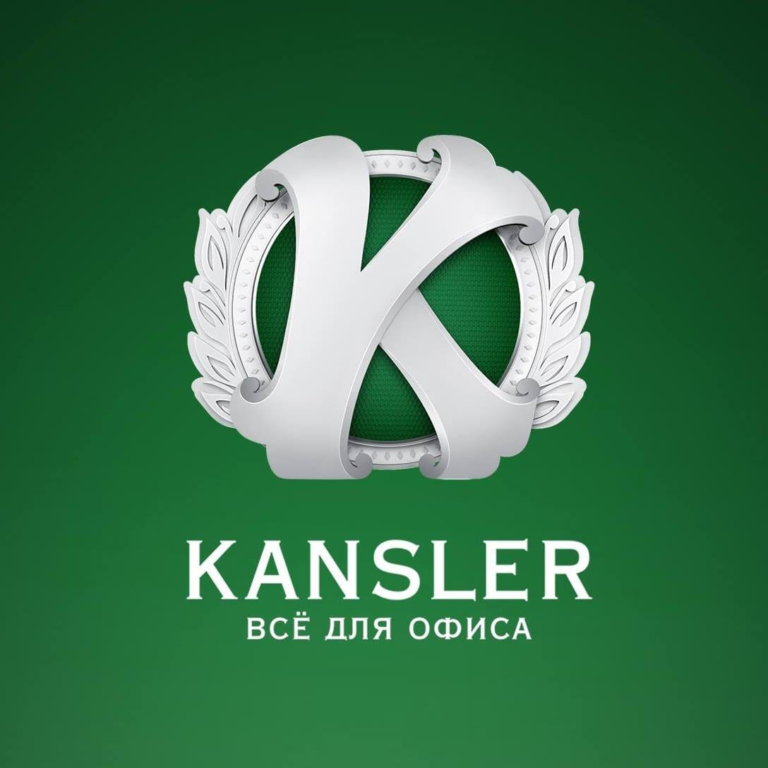 Канцлер